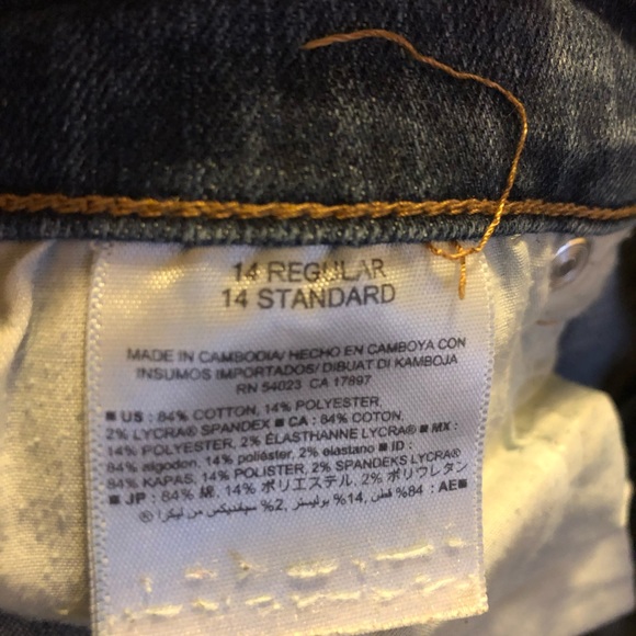 Old Navy - Curvy Profile, mid-rise, size 14 - Picture 4 of 4